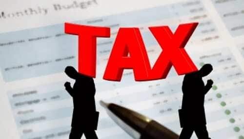 Bandhan Bank Customers Can Now Pay Direct Taxes Online.
