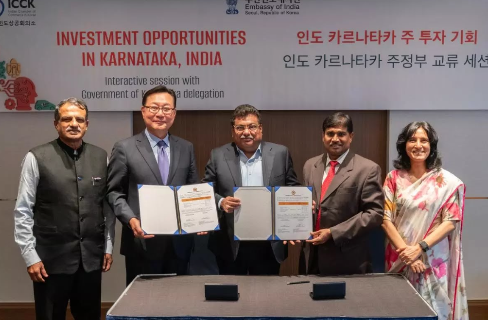 Karnataka government promotes investment in Seoul.