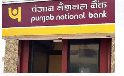 PNB Introduces Safety Ring to Enhance Security for Internet and Mobile Banking Users.
