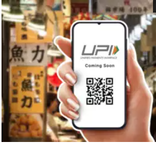 Indians can now pay via UPI in Qatar.