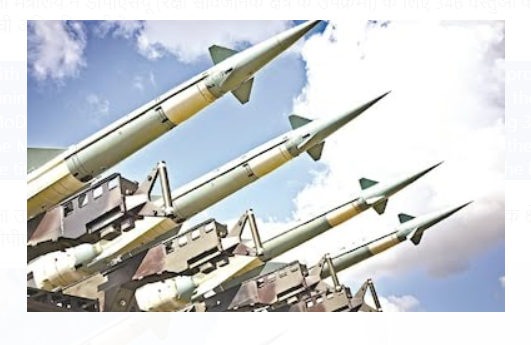 Defence ministry notifies fifth indigenisation list of 346 items for DPSUs.
