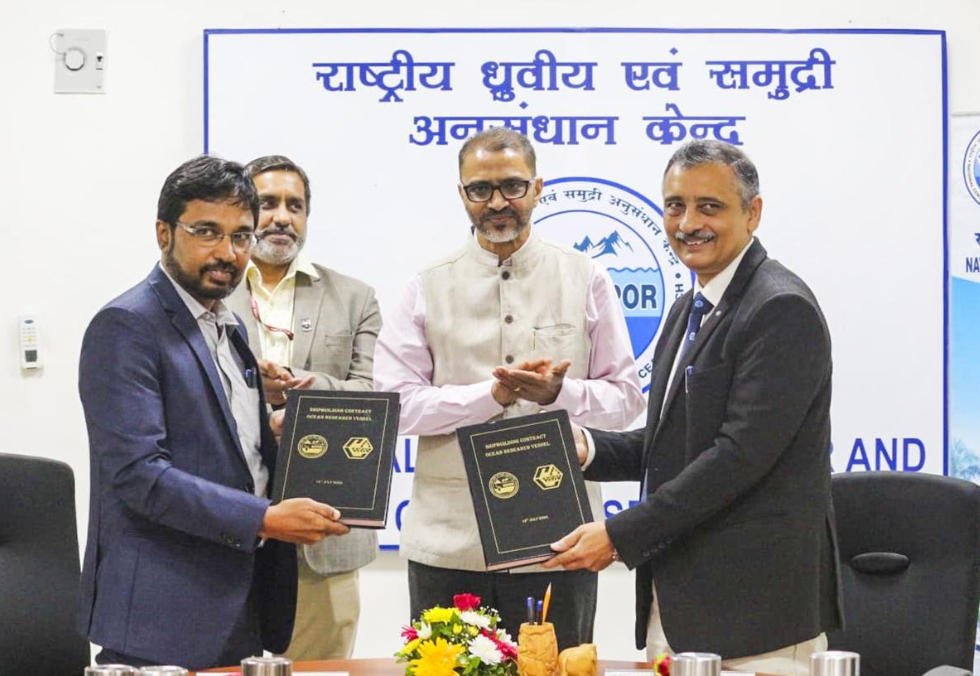 GRSE Wins ₹840 Crore Deal for Ocean Research Vessel.
