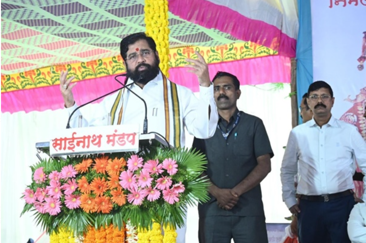 Maharashtra CM Launches ‘Ladka Bhau’ Job Training Scheme.
