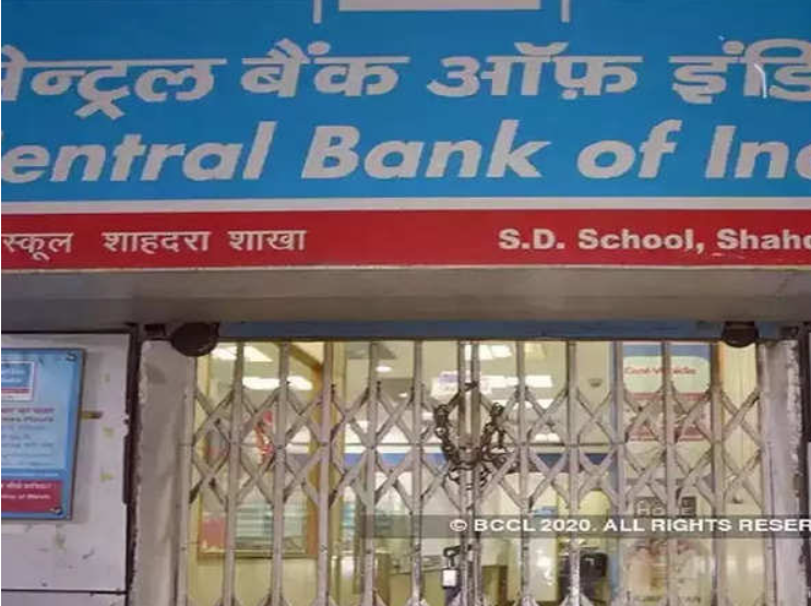 Arka Fincap and Central Bank of India Partner for MSME Loans.
