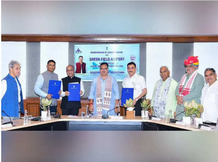 Airports Authority and Rajasthan Govt Sign MoU for New Greenfield Airport in Kota.
