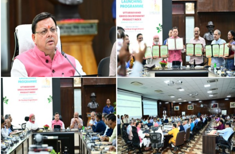 Uttarakhand Unveils World's First Gross Environmental Product Index.
