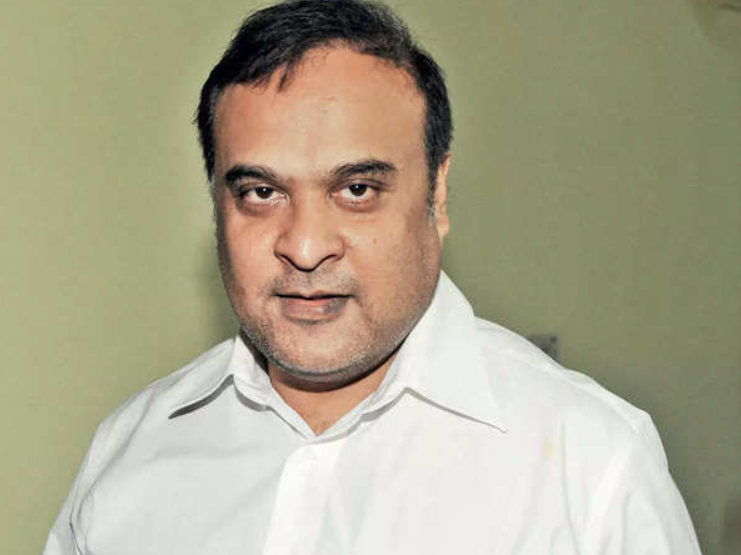 Assam CM Launches Amrit Brikshya Andolan 2.0 App for Major Tree Plantation Drive.
