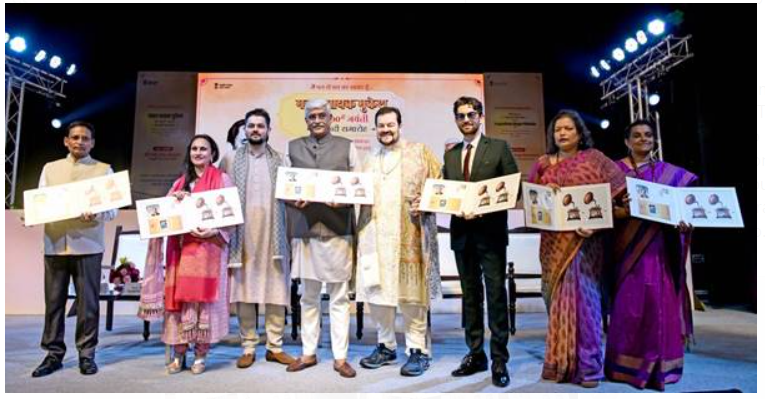 MoC released a commemorative postage stamp on the 100th birth anniversary of legendary singer Mukesh.
