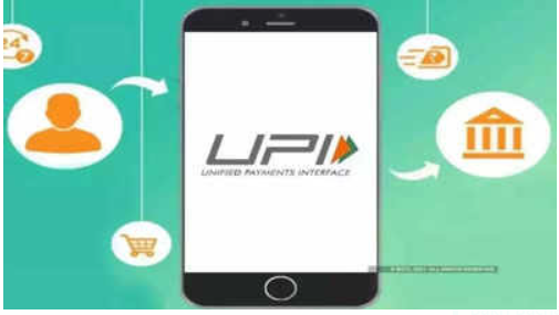 India's UPI Processes Transactions Worth Nearly ₹81 Lakh Crore from April to July, Surpassing World's Leading Digital Payment Platforms.