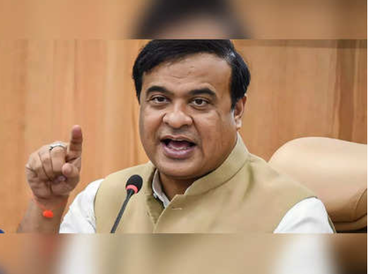 Assam to celebrate 20th August as sootea day from 2025.
