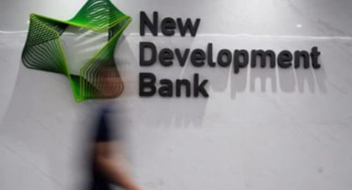 Algeria Joins BRICS New Development Bank as New Member.
