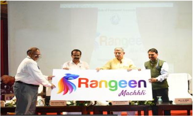 Union Minister Shri Rajiv Ranjan Singh Launches 'Rangeen Machhli' App.