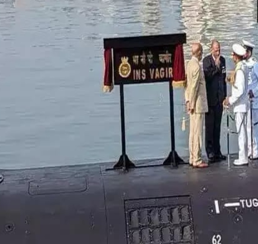 Ministry of Defence (MoD) Approves Indian Navy's ₹2,500 Crore Plan for Unmanned Surface Vessels.
