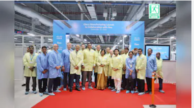 TIGA Investments Receives CCI Approval to Acquire Stake in Dream11.
