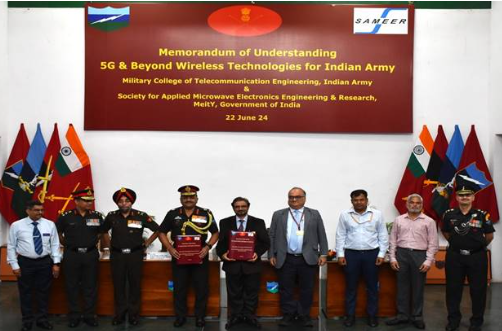 MeitY & MCTE Collaborate to Promote Innovation and Technological Advancements for Defence.