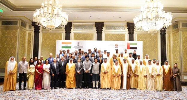 The Bilateral Investment Treaty between India and the UAE is now in effect.