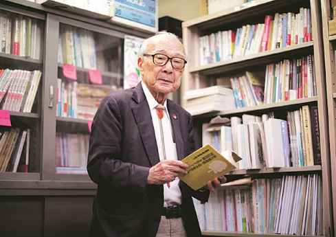 Japanese NGO Nihon Hidankyo has been awarded the Nobel Peace Prize 2024.