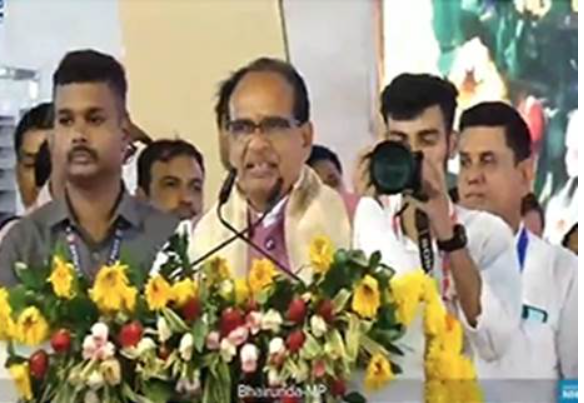 Union Minister Shivraj Singh Chauhan launched multiple schemes and laid the foundation for 500 km of new roads in Madhya Pradesh.
