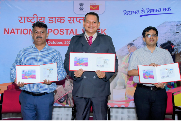 National Postal Week 2024 is being celebrated from October 7 to 11.