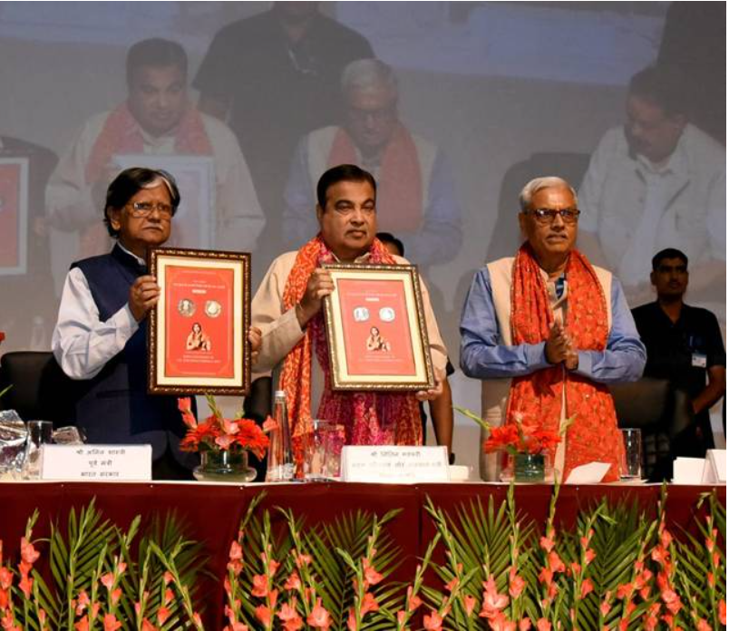 Nitin Gadkari Recently Unveils ₹100 Commemorative Coin to Mark the Birth Centenary of HH Mataji Nirmala Devi Ji.