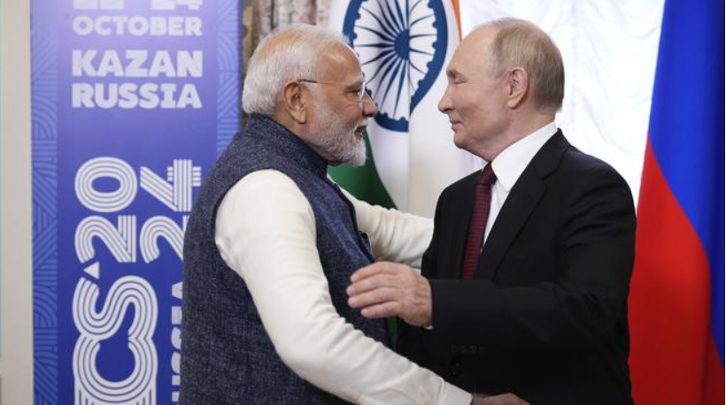 PM Modi's Visit to Russia from 22nd to 23rd October for the 16th BRICS Summit in Kazan.

