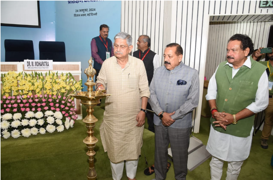 "Union Ministers Launch 'Gram Panchayat-Level Weather Forecasting' Initiative at Vigyan Bhawan".