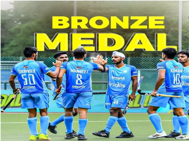 India Secures Bronze at Sultan of Johor Cup Junior Hockey U21 Tournament.
