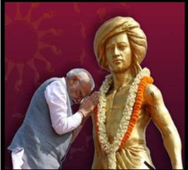 PM Modi Launched 150th Birth Anniversary Celebrations of Birsa Munda on Janjatiya Gaurav Divas.
