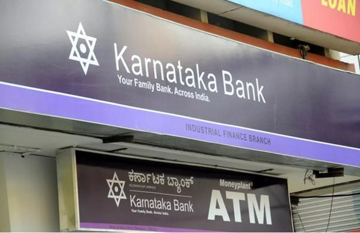 Karnataka Bank Introduces Two New Financial Products for Students KBL Peak and KBL Genius.
