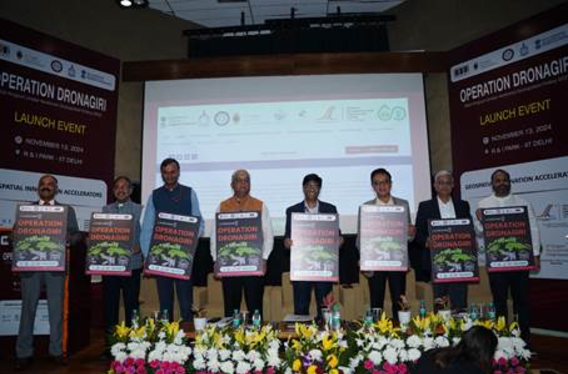 MOST launches Operation Dronagiri with GDI, marking a milestone in the National Geospatial Policy.
