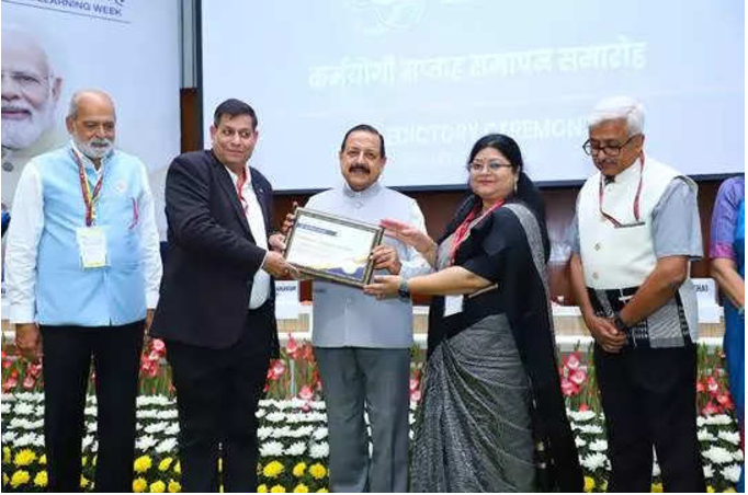 HCL, MECL, and JNARDDC under Ministry of Mines recognized for performance during National Learning Week.