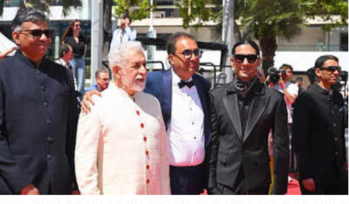 DoP Releases Special Cover to Commemorate 121st Anniversary of MVC.
