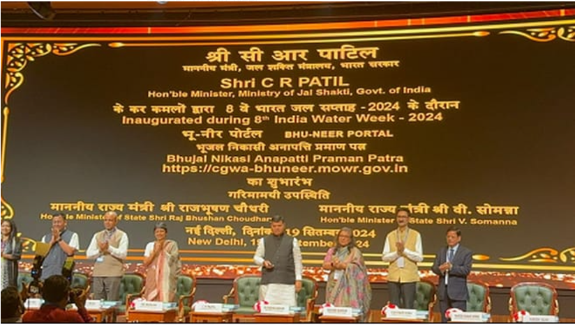 Government Unveils Bhu-Neer Portal to Regulate Groundwater Withdrawal Permits.
