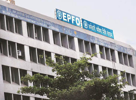 EPFO Successfully Implements Centralized Pension Processing System (CPPS) Across All Regional Offices.