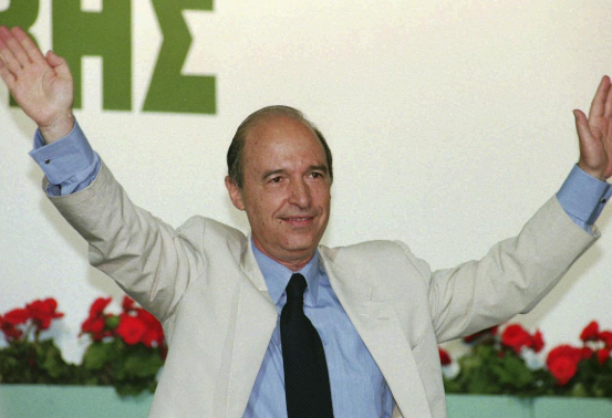 Former Greek Prime Minister Costas Simitis has passed away.