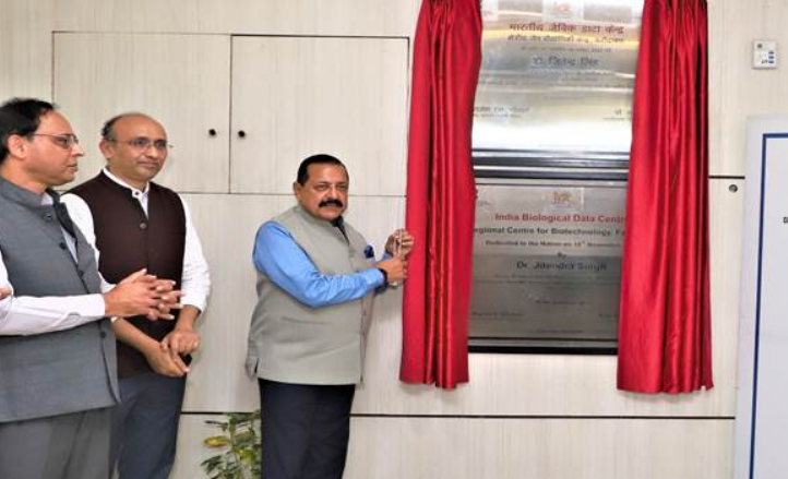 Union Minister of State Dr. Jitendra Singh unveiled the Indian Genomic Data Set and the IBDC Portals.