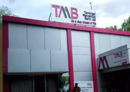 Tamilnad Mercantile Bank (TMB) has partnered with Bajaj Broking to launch a 3-in-1 account solution.