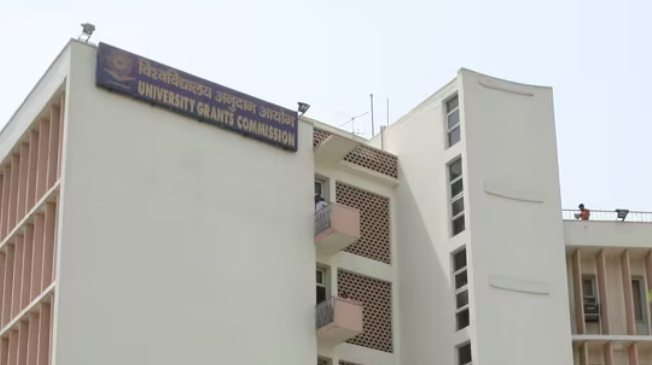 Bihar Sports University has received recognition from the UGC and is set to offer academic courses in sports and physical education.