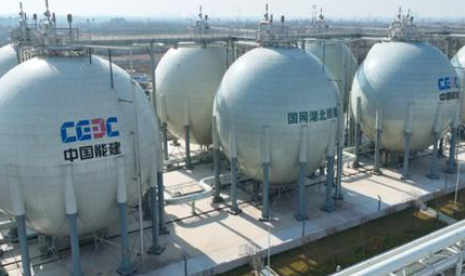 China has built the world's first 300 MW CAES plant connected to the grid at full capacity.