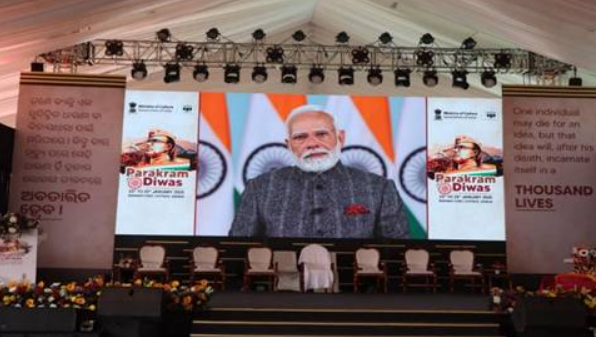 Parakram Diwas: Subhash Chandra Bose is honoured on 23 January.
