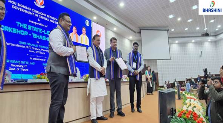 Tripura Becomes the First Northeastern State to Sign MoU with Bhashini for Multi-Lingual Governance.