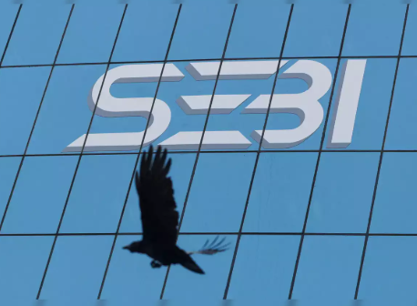 SEBI Unveils 'Dharohar' Digital Knowledge Repository During India's 76th Republic Day Celebrations.