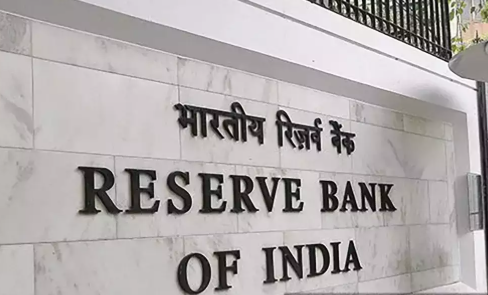 RBI Releases Payment System Report for December 2024, Highlighting Surge in Digital Transactions.
