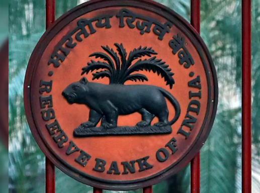RBI Introduces Regulatory Sandbox to Test Offline Digital Payment Solutions.