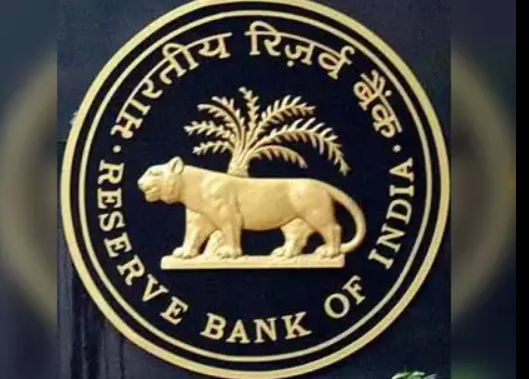 RBI Fines Federal Bank and Karur Vysya Bank ₹35.60 Lakh for Regulatory Violations.
