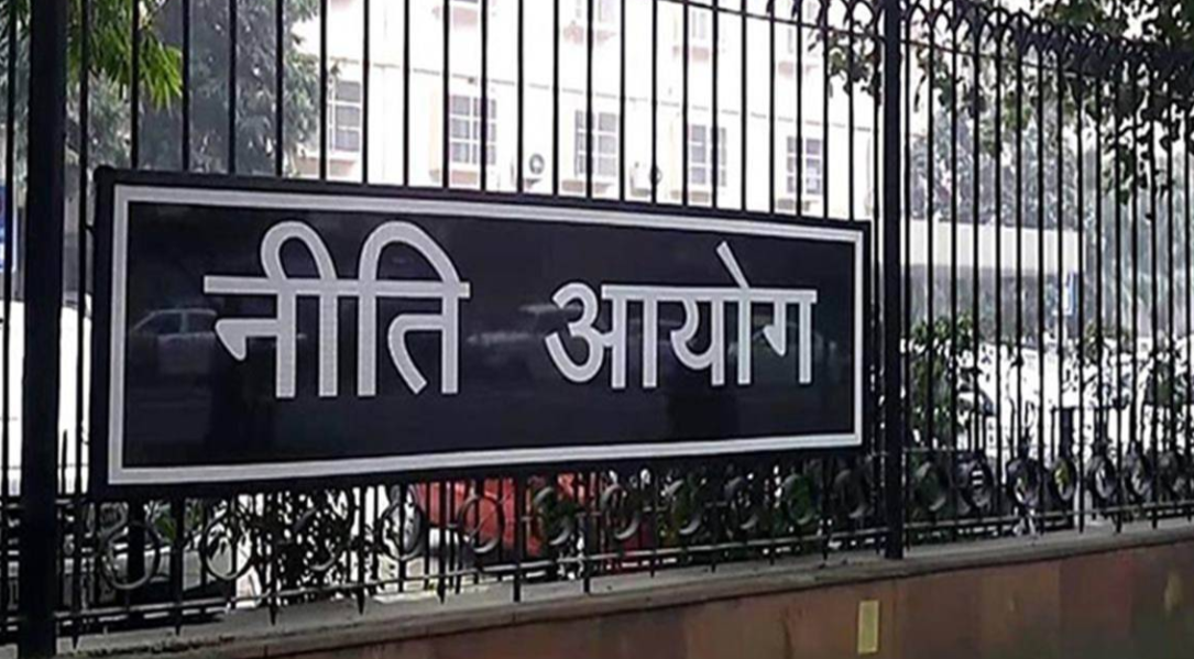 NITI Aayog Releases Policy Report on Enhancing Quality Higher Education in States and Public Universities.