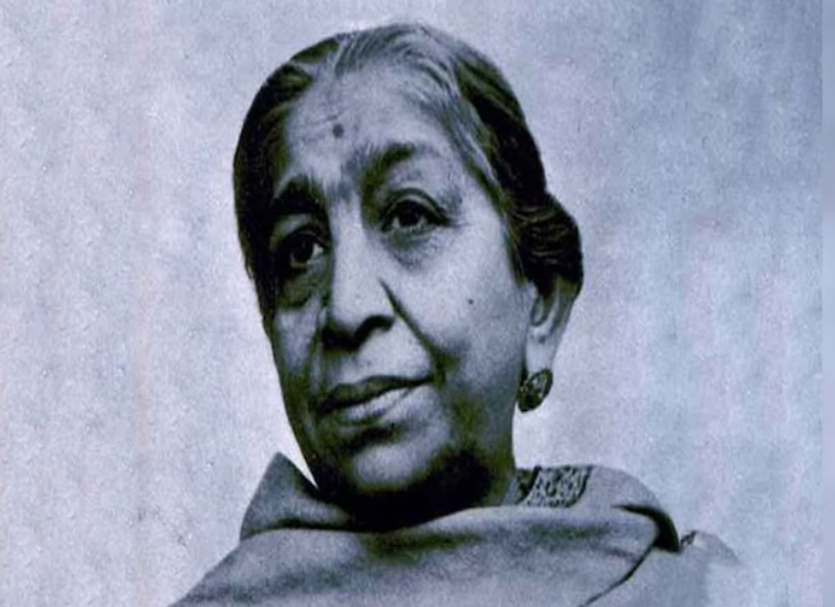 National Women's Day Observed on 13 February 2025 .
