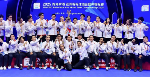 Indonesia Clinches First-Ever Badminton Asia Mixed Team Championship 2025 Title, Defeating China.