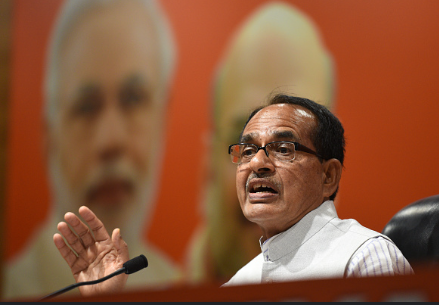 Union Minister Shivraj Singh Chouhan inaugurated NAKSHA to modernize urban land records.