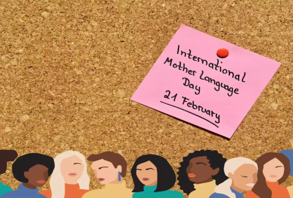 International Mother Language Day Observed on 21 February 2025 .